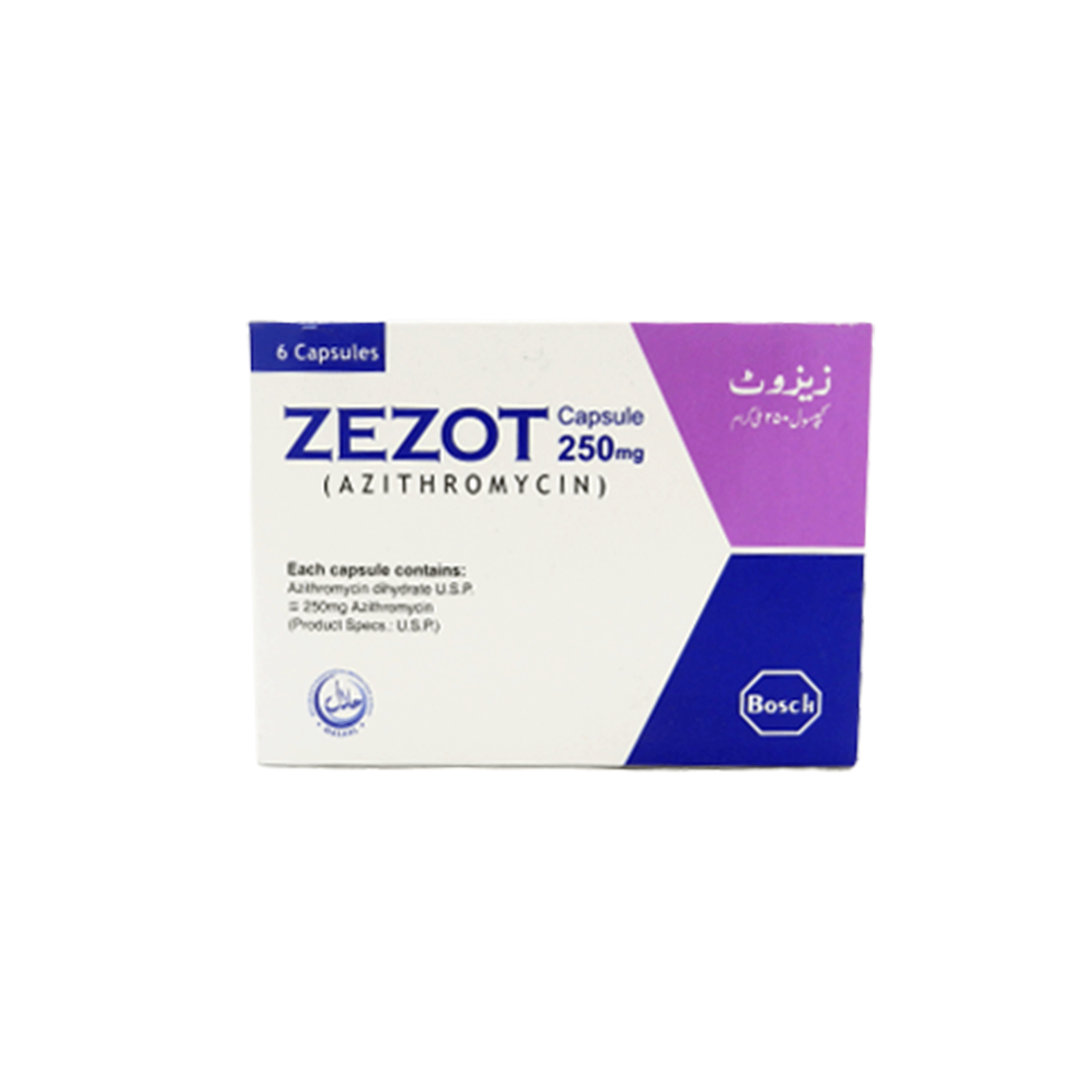 Azithromycin krka 250mg