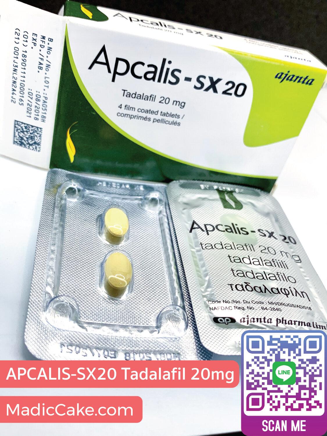 apcalis sx 5mg