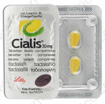 Tadalafilo cinfamed 40 mg