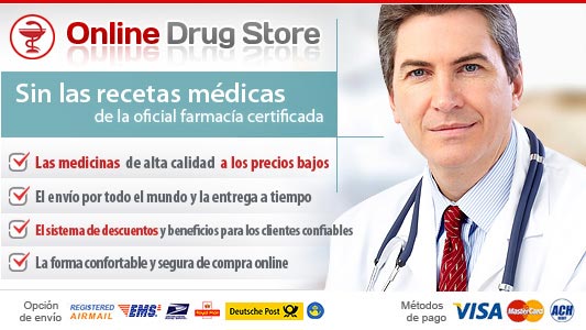 Mebendazol se puede comprar sin receta