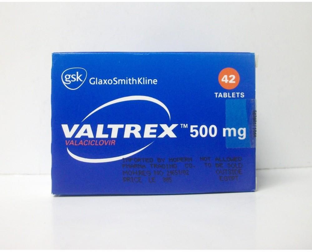 Valtrex precio farmacia